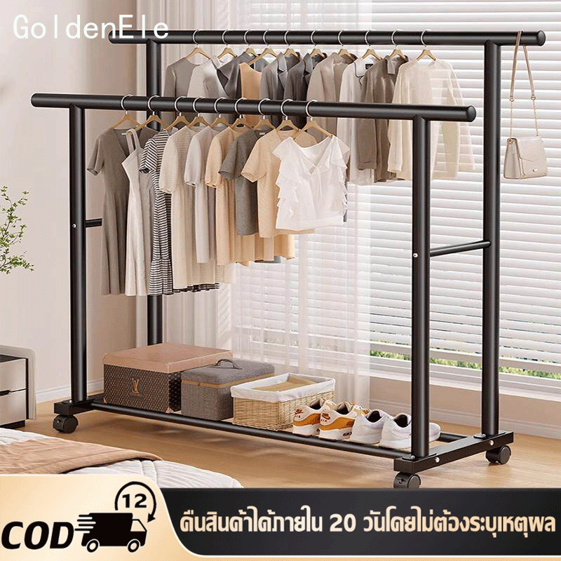 ราวตากผ้าในบ้าน แบบตั้งพื้น แบบคู่เสาหนา แข็งแรง ทนทาน 2 ชั้น โครงเหล็ก ตัวหนาทั้งโครง มัลติฟังก์ชั่ แขวนรอกฟรี หัตถกรรม