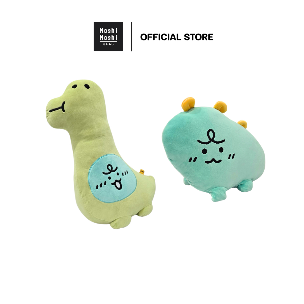 Moshi Moshi หมอนไดคัท หมอนนุ่ม ลาย Jordy จากแก๊ง NINIZ ลิขสิทธิ์แท้จาก Kakao Friends รุ่น 6100007624-7635