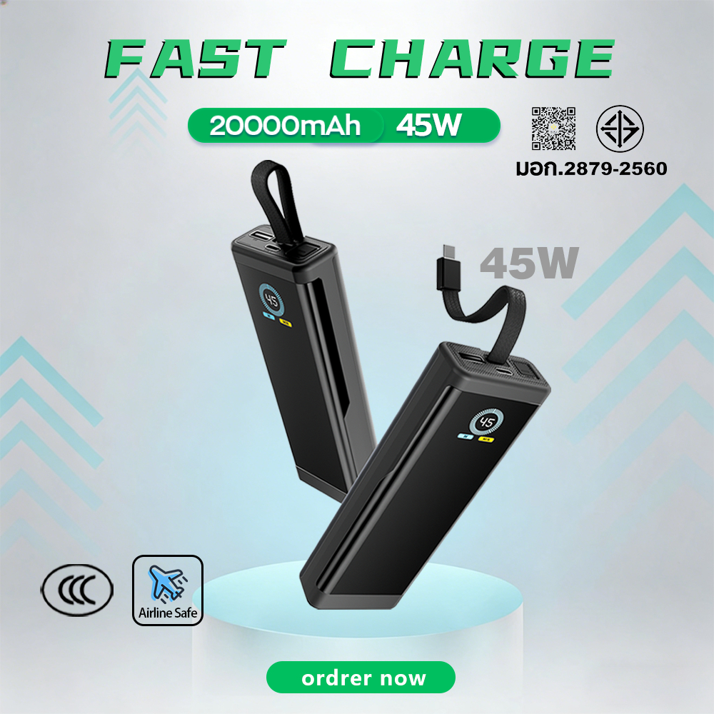 【CCC มี มอก.】PowerBank 20000mAh 45W ชาร์จโน๊ตบุ๊คได้ สายในตัว Type-C จอแสดงผล พกขึ้นเครื่องได้ รับประกัน 1 ปี ของแท้ พร้
