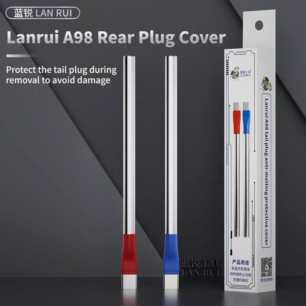 LANRUI  A98 Type-C หนึ่งถุงห้าอัน ฝาครอบป้องกันการหลอมของขั้วต่อด้านหลังสำหรับโทรศัพท์มือถือแบบ