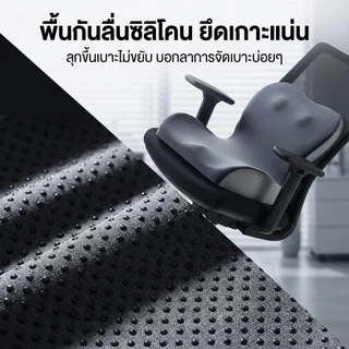 เบาะรองหลัง เบาะรองนั่ง เมมโมรี่โฟมแท้ 100% รองรับสรีระ ลดอาการปวดเมื่อย ไม่ยุบตัว