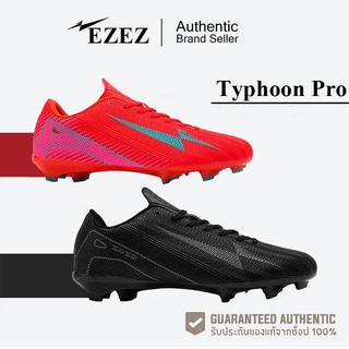 Ezez (อีซี่) Typhoon Pro รองเท้าสตั๊ด รองเท้าฟุตบอลคุณภาพสูง เหมาะกับเล่นฟุตบอลกลางแจ้ง ส่งไวมาก