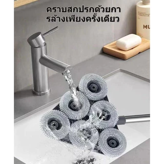 แปรงสามเหลี่ยม แปรงทำความสะอาดหัวสามเหลี่ยมลวดสแตนเลส แปรงล้างห้องน้ำ แปรงขัดพื้น กำจัดคราบฝังแน่น ฟรีลูกบอลใยเหล็ก6ลู
