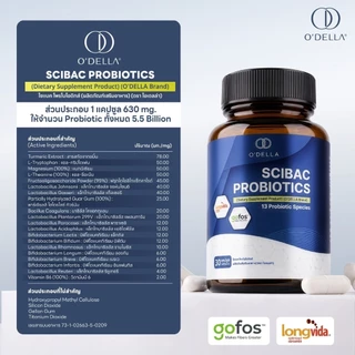 O'DELLA SCIBAC PROBIOTICS : อาหารเสริมโพรไบโอติกส์ชนิดแคปซูล จำนวน 30 แคปซูล