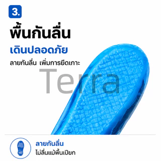 🚀พร้อมส่ง🚀 ที่ครอบรองเท้ากันฝน ที่ครอบรองเท้ากันฝน แบบใช้แล้วทิ้ง กันนําและคราบสกปรก 1 แพ็ค บรรจุ 20 หรือ 40 ชิ้น