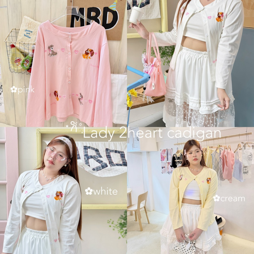 Lady 2heart Cadigan💗🐶🎀”คาดิแกนสกรีนน้องเลดี้ไม่หลุดไม่แตกไม่ลอกที่สาวอวบต้องมีสุดๆ“