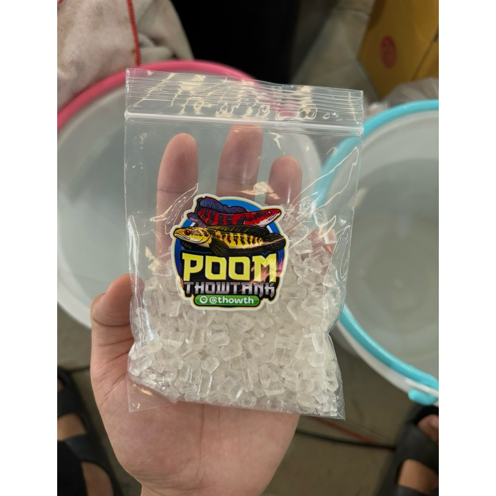 เกล็ดคลอรีน ใช้ลดคลอรีนสำปรับปลาสวยงาม