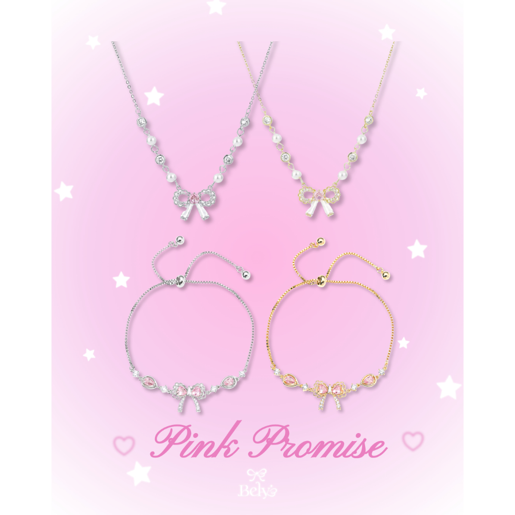 เครื่องประดับแฟชั่น Pink Promise 🎀💖✨( ไม่แถม package )