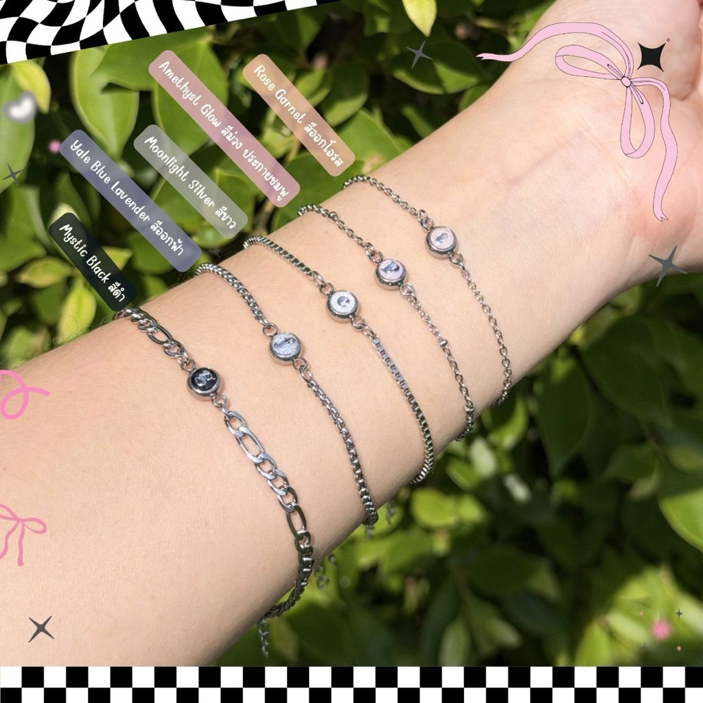กำไลสแตนเลส รุ่น mini circle สามารถใส่ตัวอักษรได้ ใส่อาบน้ำได้ มีลายกำไลให้เลือกหลากหลาย