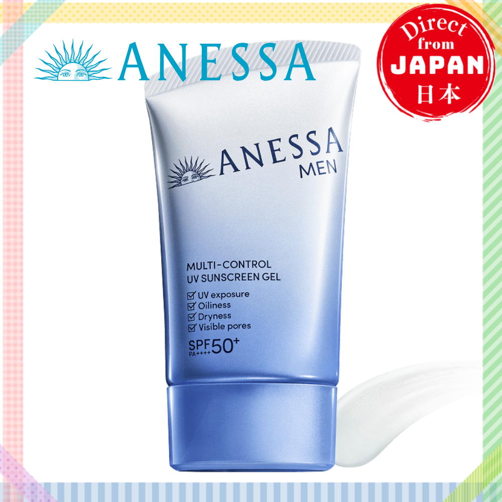 SHISEIDO ANESSA Multi Control UV Gel SPF50+ PA++++ กันแดด หน้า ไพรเมอร์ ปรับผิวกระจ่างใส ชุ่มชื้น กันน้ำ จากญี่ปุ่น