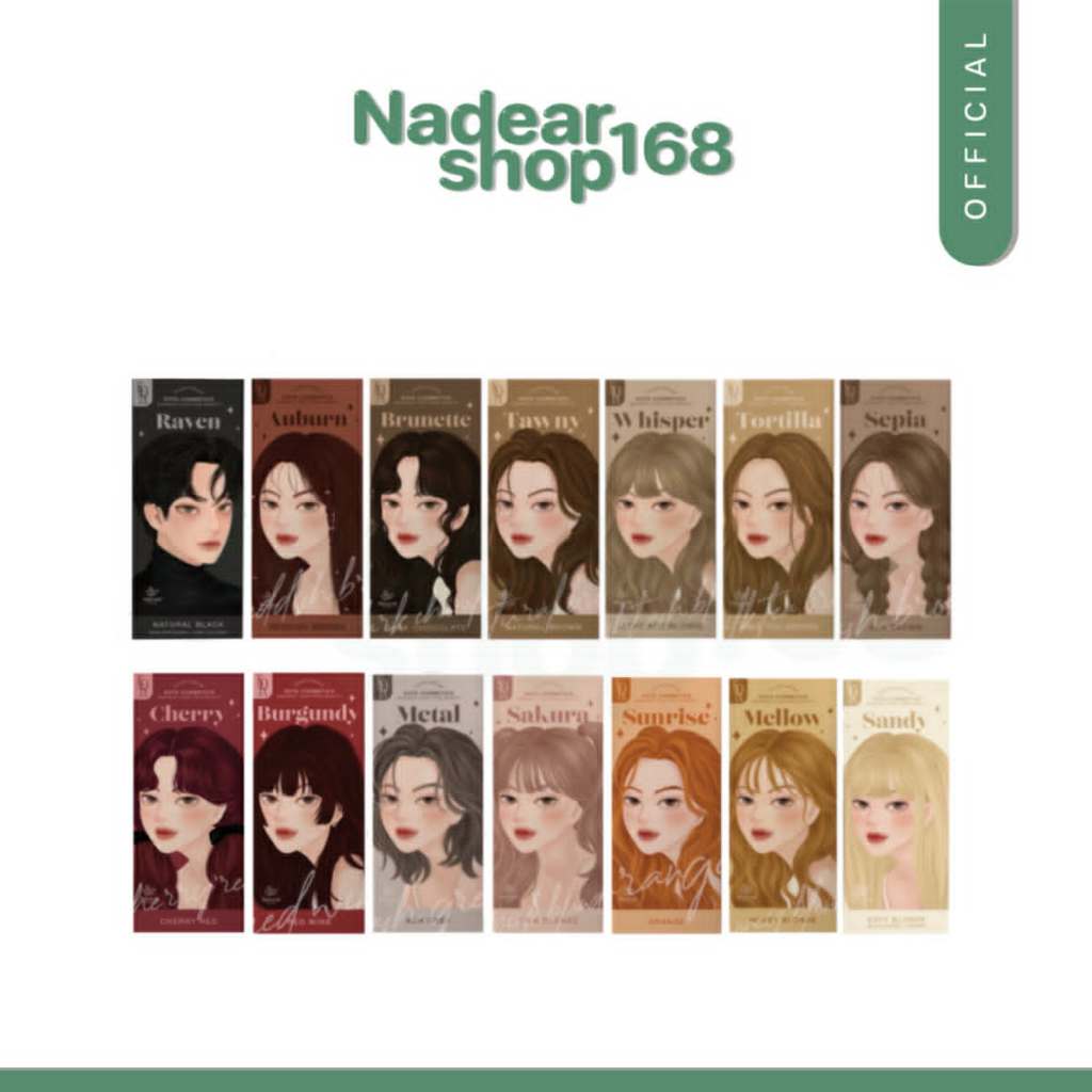 Kota โคตะ สีย้อมผมโคตะ น้ำยาย้อมสีผม {ของแท้‼️ราคาถูก} ราคาต่อกล่อง