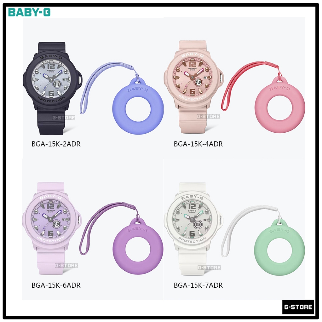 BABY-G รุ่น BGA-15K-2A / BGA-15K-4A / BGA-15K-6A  / BGA-15K-7A ของแท้ประกันศูนย์ BGA-15 BGA-15K