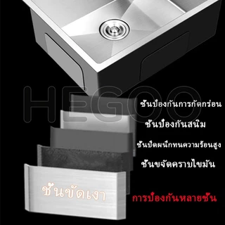 ซิงค์ล้างจาน อ่างล้างจาน ซิงค์ล้างแบบฝัง อ่างล้างจานสแตนเลส สแตนเลสหนาขึ้น 304 【ขนาดใหม่: 80×45×20 ซม】