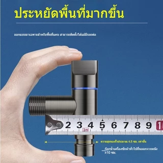 มินิสแตนเลส4จุดก๊อกน้ำเกลียวเครื่องซักผ้าก๊อกน้ำทางเข้าหนึ่งและสองออกพร้อมกันน้ำทองแดงบริสุทธิ์6จุดวาล์วมุมสากลฟังก์ชั่