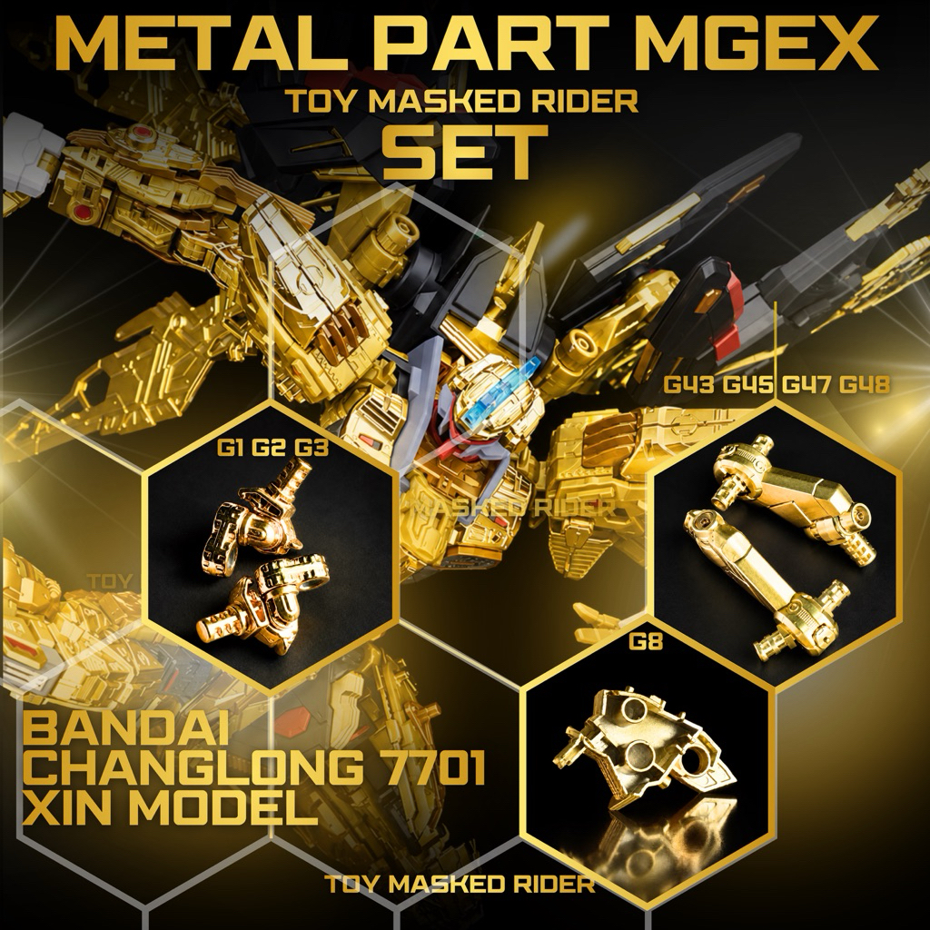 🟨พรีออเดอร์ สำหรับ MGEX STRIKE แบบชุดปีก 2 ข้าง G43 G45 G47 G48-G1 G2 G3-G8