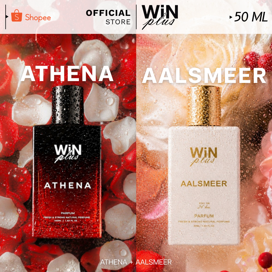 WiNPlus Perfume SET เจ้าช่อมาลี (อัลส์เมียร์ + อะธีน่า)