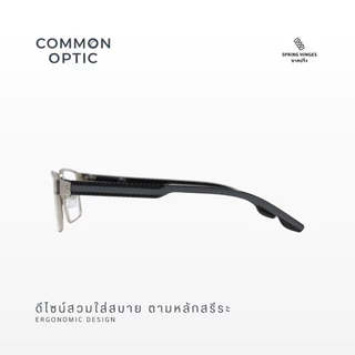 Common Optic แว่นสายตายาว 5224 สำหรับอ่านหนังสือ ทรงสี่เหลี่ยมผืนผ้า ขาสปริง กรอบแว่นผลิตจากแสตนเลสอย่างดี