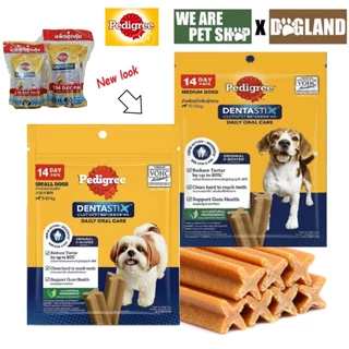 Pedigree dentastix ขนมแท่งขัดฟันสุนัข เพดดิกรี เดนต้าสติก