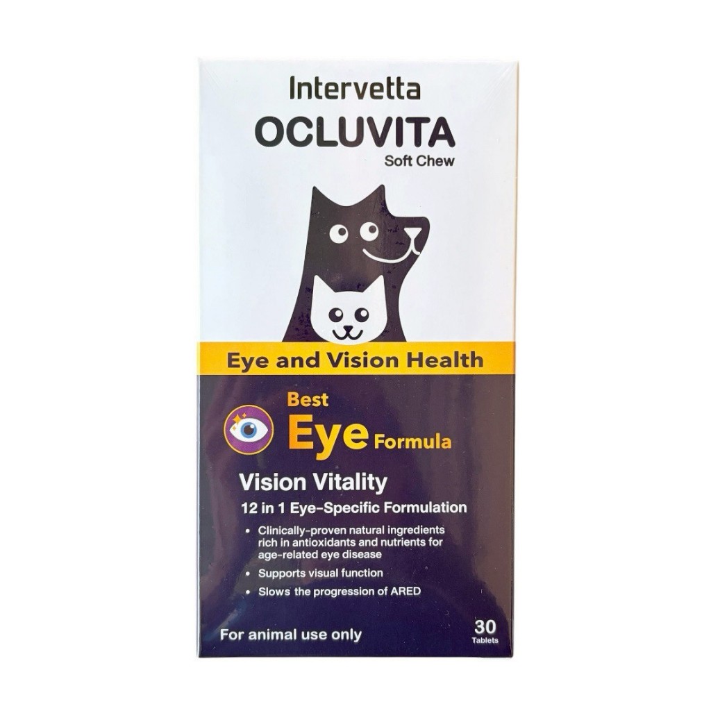 Ocluvita อาหารเสริมเพื่อบำรุงสายตาและดวงตา สำหรับสุนัขและแมว