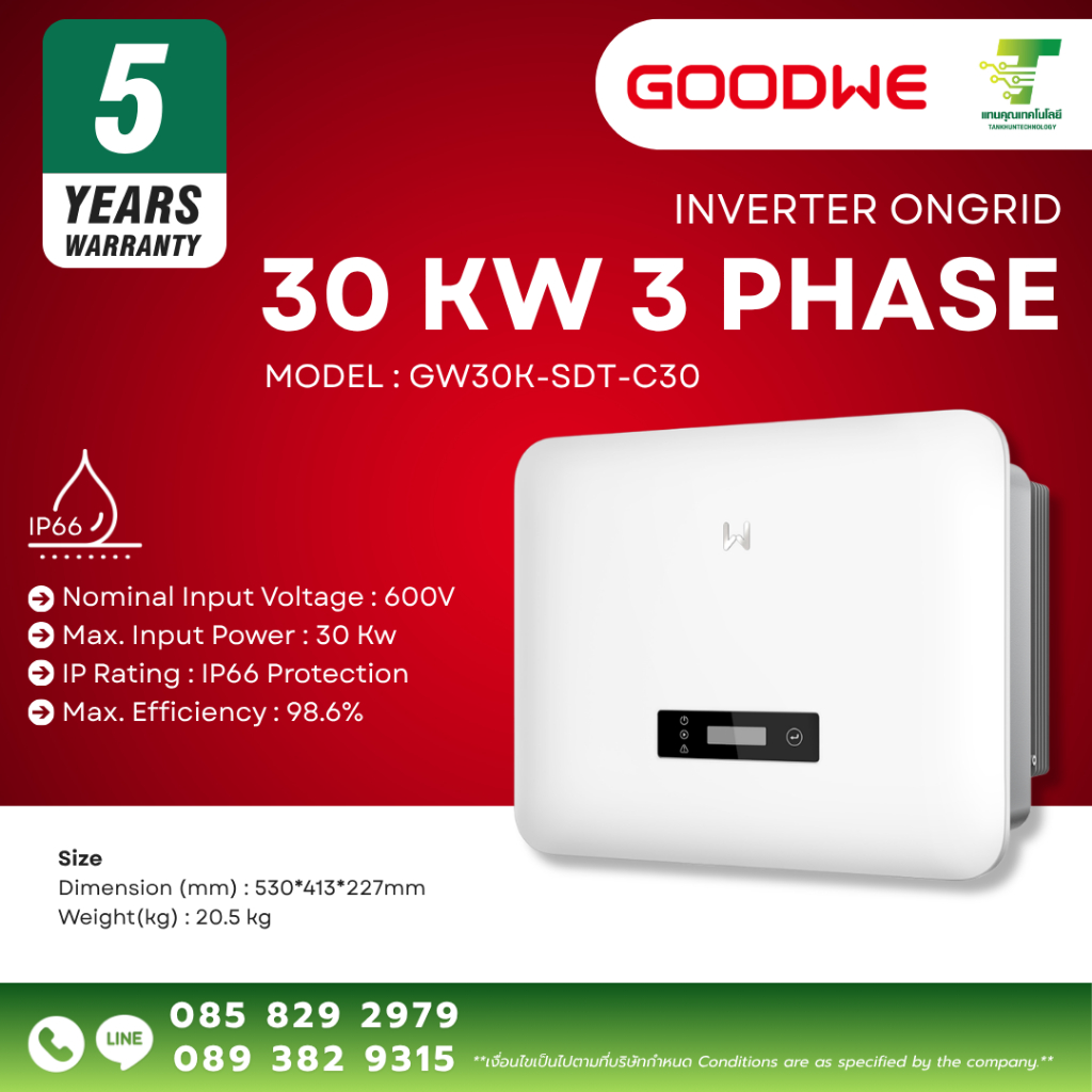 INVERTER GOODWE 30kW 3P On-grid GW30K-SDT-C30