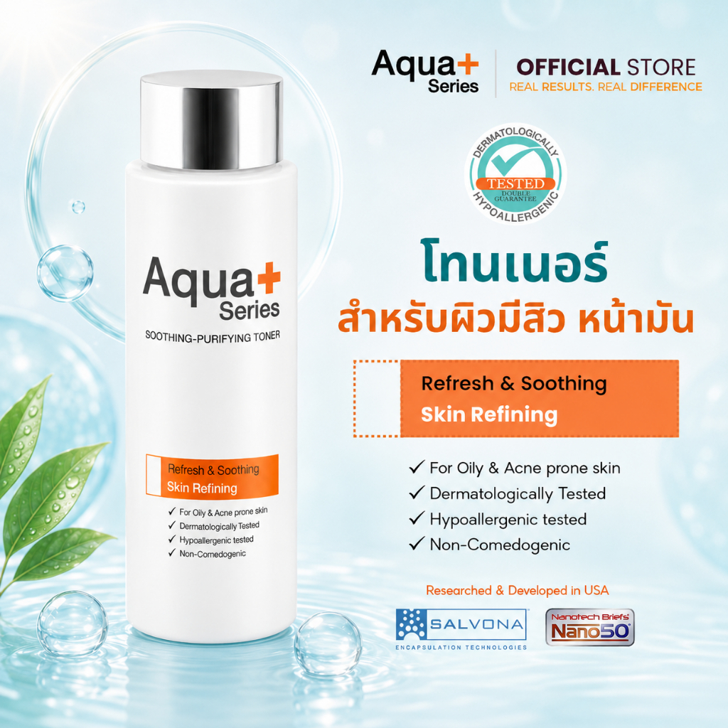 ( โทนเนอร์ลดสิว กระชับรูขุมขน ลดรอยดำแดง ) Aqua+ Series Soothing purifying Toner
