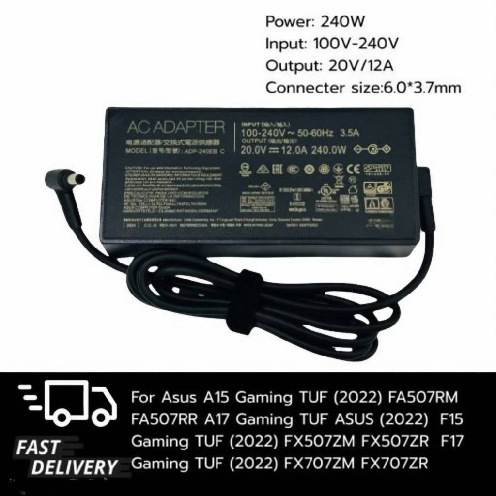 สายชาร์จโน้ตบุ๊ก for ASUS TUF Gaming A15 FA507XI F15 FX507ZV 240W อะแดปเตอร์ สายไฟ มอก. Asus017