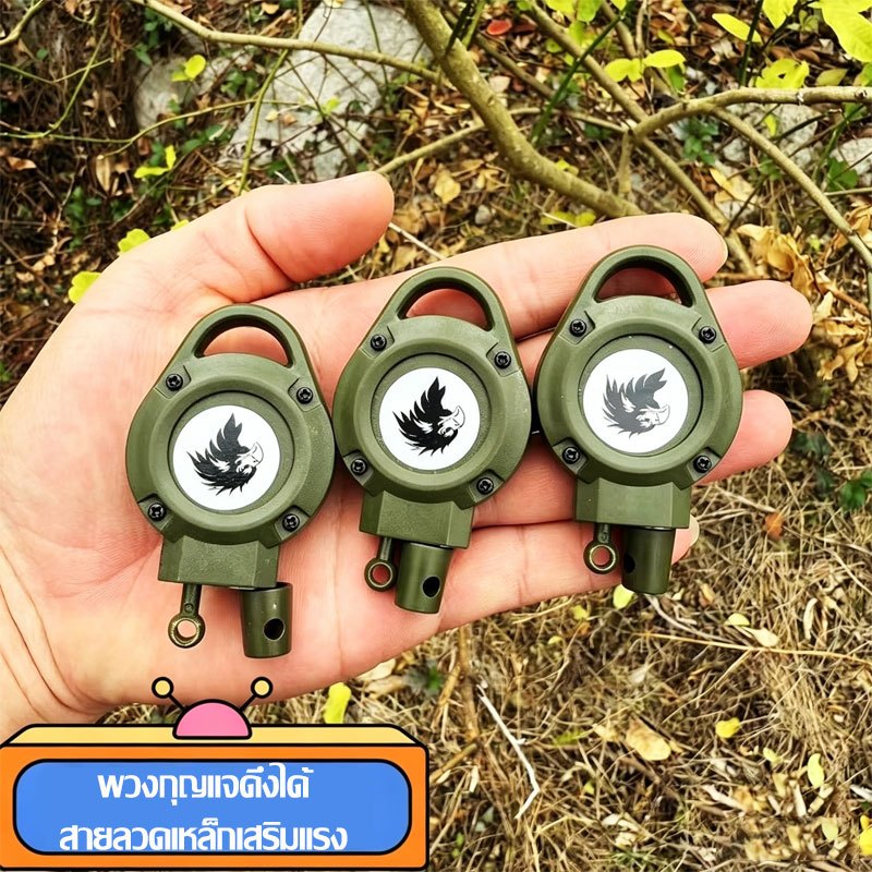 coralcoveshop พวงกุญแจดึงได้ สายลวดเหล็ก บ่วงกับดัก กับดักคลิป สำหรับไก่และเป็ด นกเขา แข็งแรง ไม่หัก