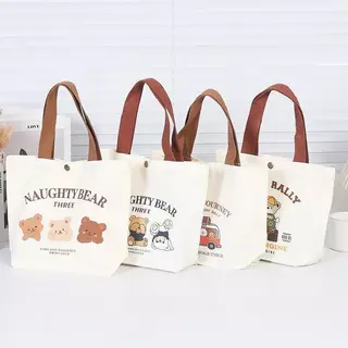 พร้อมส่ง กระเป๋าผ้า ถุงผ้า เอนกประสงค์ ขนาดใหญ่ จุของได้เยอะ รับน้ำหนักได้ดี ดีไซน์น่ารัก ลายหมี