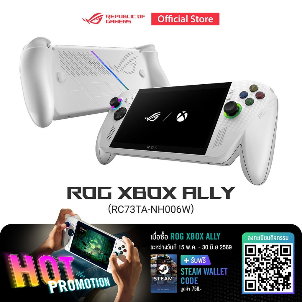 ASUS ROG XBOX ALLY Gaming Handheld, 7" 1080p 120Hz, AMD Z2-A, 16GB, 512GB SSD, W11