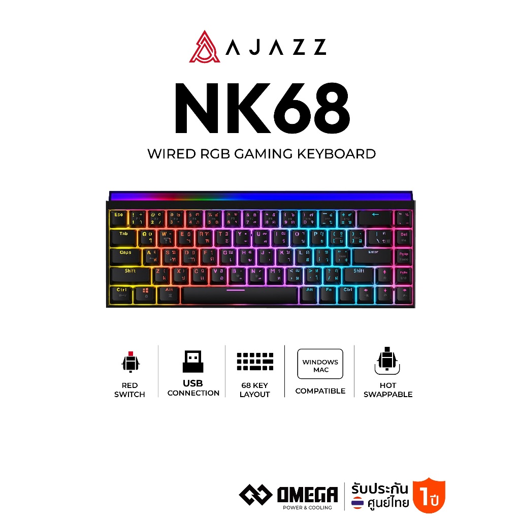คีย์บอร์ดเกมมิ่ง Ajazz NK68 Wired TH Rainbow Lighting Red Switch Gaming Keyboard รับประกัน 1 ปี