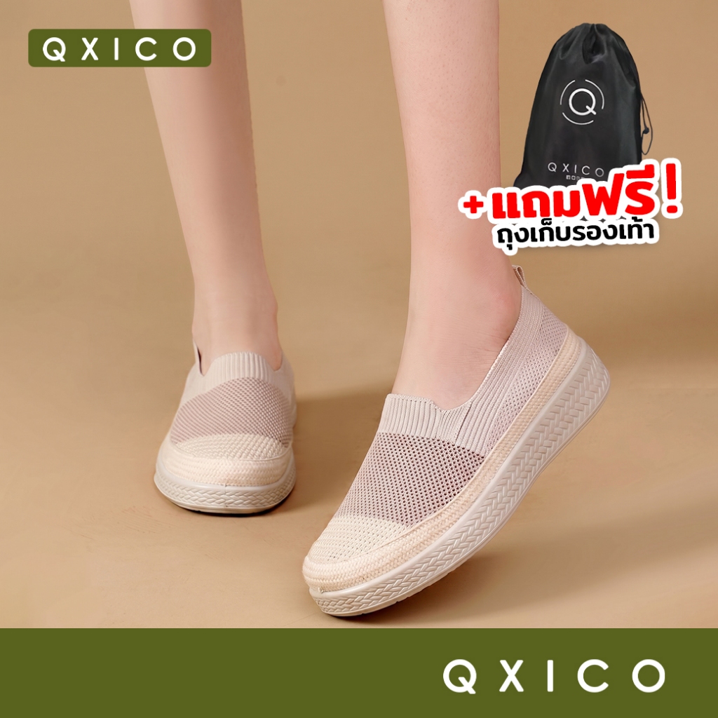 (ส่งด่วน❗️) QXICO รุ่น QZ223 รองเท้าสลิปออน ใหม่ล่าสุด ที่ใส่ไปทำงานหรือเที่ยวก็ได้