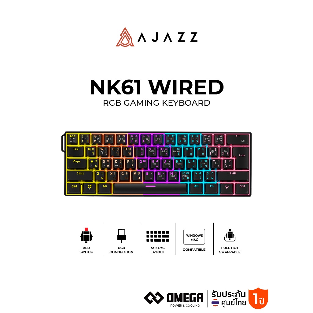 คีย์บอร์ดเกมมิ่ง Ajazz NK61 Wired RGB 61 Key Red Switch Gaming Keyboard รับประกัน 1 ปี