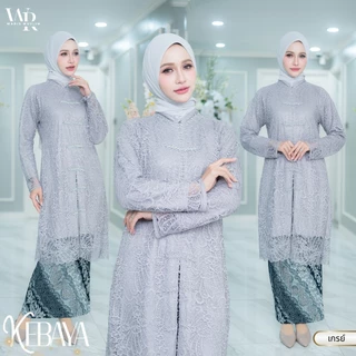 ชุดมินิกูรงลูกไม้ (Minikurung) ชุดKEBAYA (เคบาย่า) ตกแต่งดีเทลลูกไม้ ชุดออกงานสวยๆ IN62วาริสมุสลิม