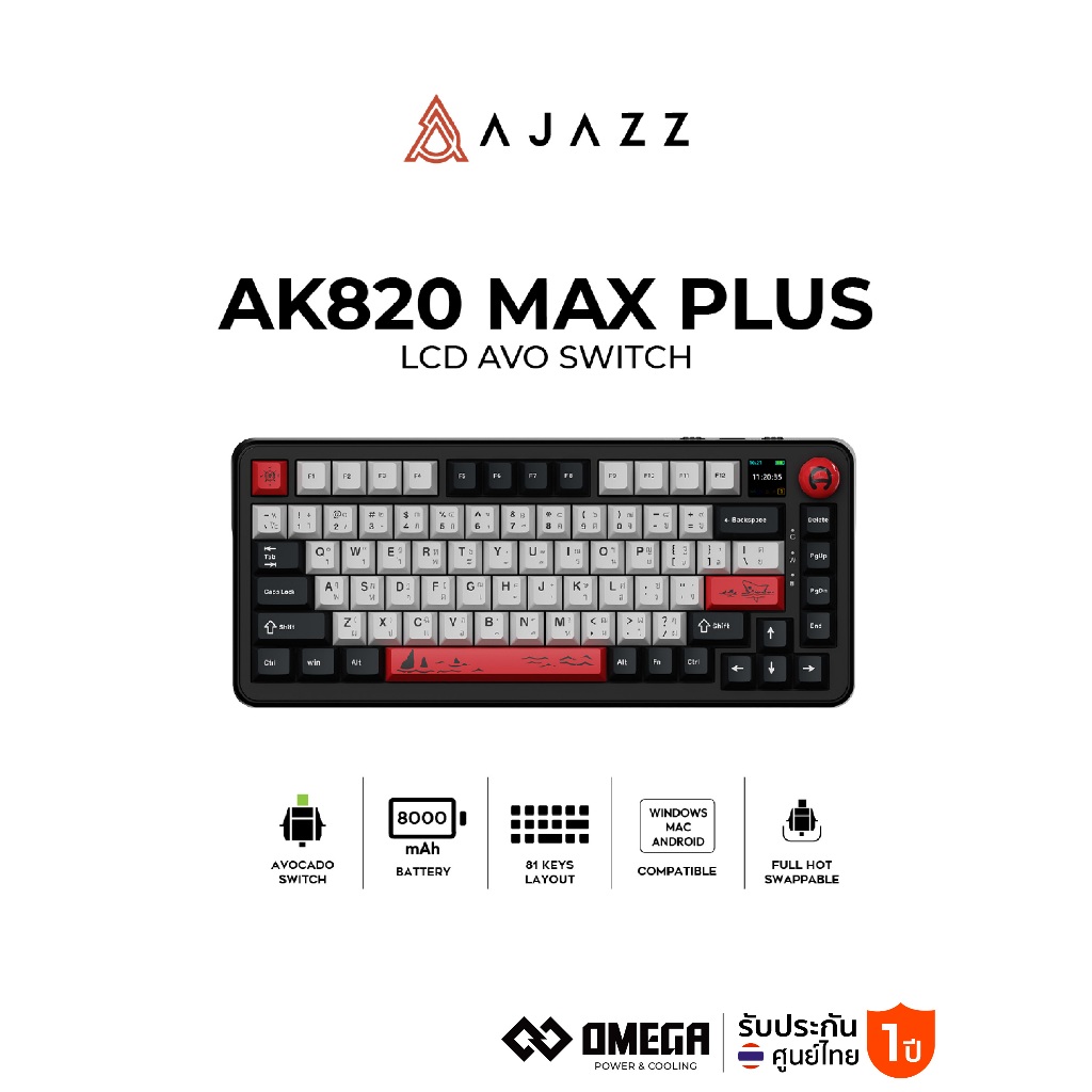 คีย์บอร์ดเกมมิ่ง Ajazz AK820 Max Plus LCD 8000mAh Gasket Tri-Mod RGB Avo Switch Mechanical Keyboard 