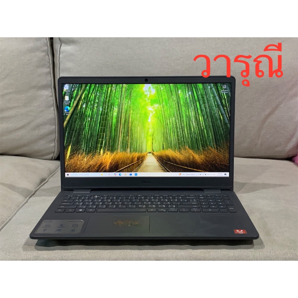วารุณีโน๊ตบุ๊คมือสองราคาถูก dell 3505