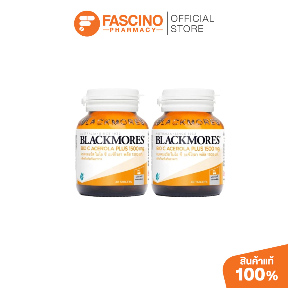 Blackmores Bio C Acerola Plus 1500mg แพ็คคู่ (40 เม็ดx2)