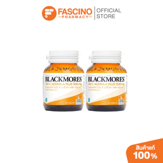 Blackmores Bio C Acerola Plus 1500mg แพ็คคู่ (40 เม็ดx2)