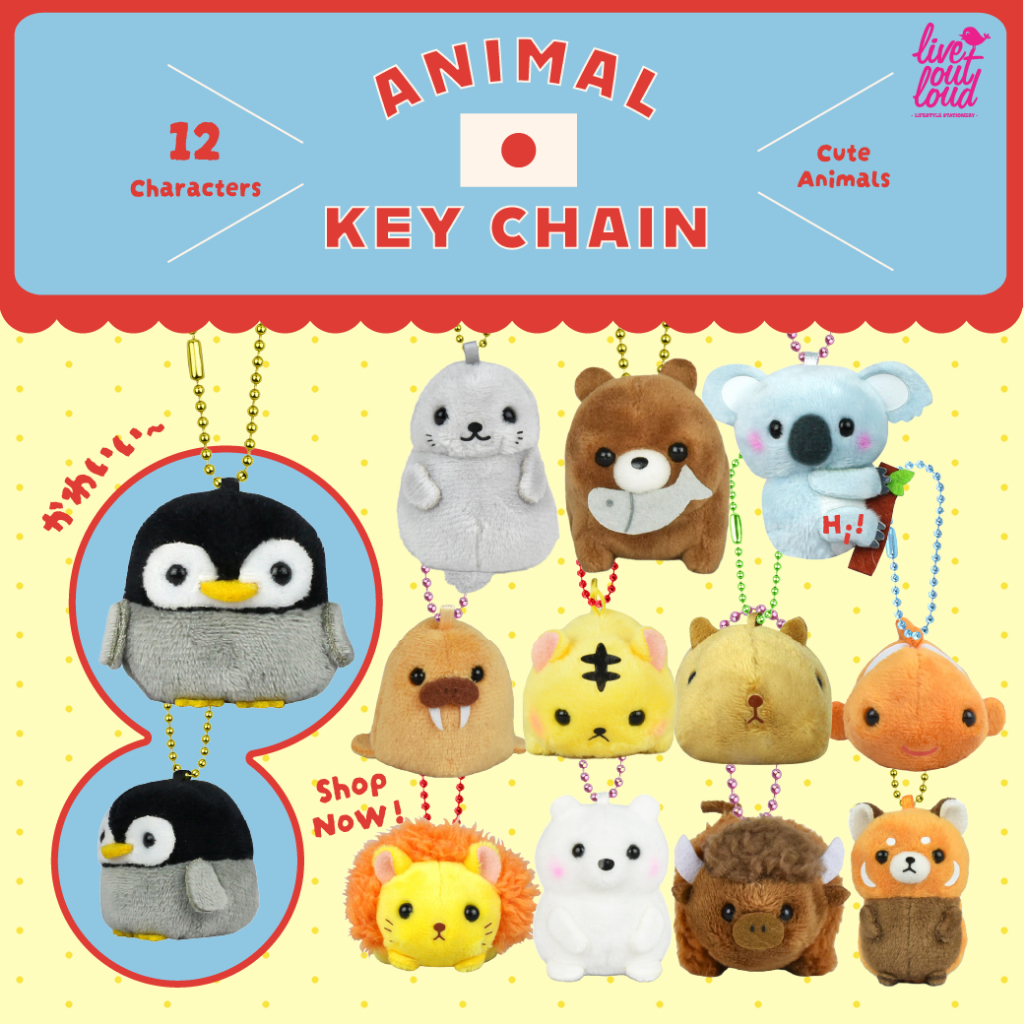 Animal Small Keychain พวงกุญแจตุ๊กตา AMUSE จากญี่ปุ่น [IMPORTED from JAPAN]