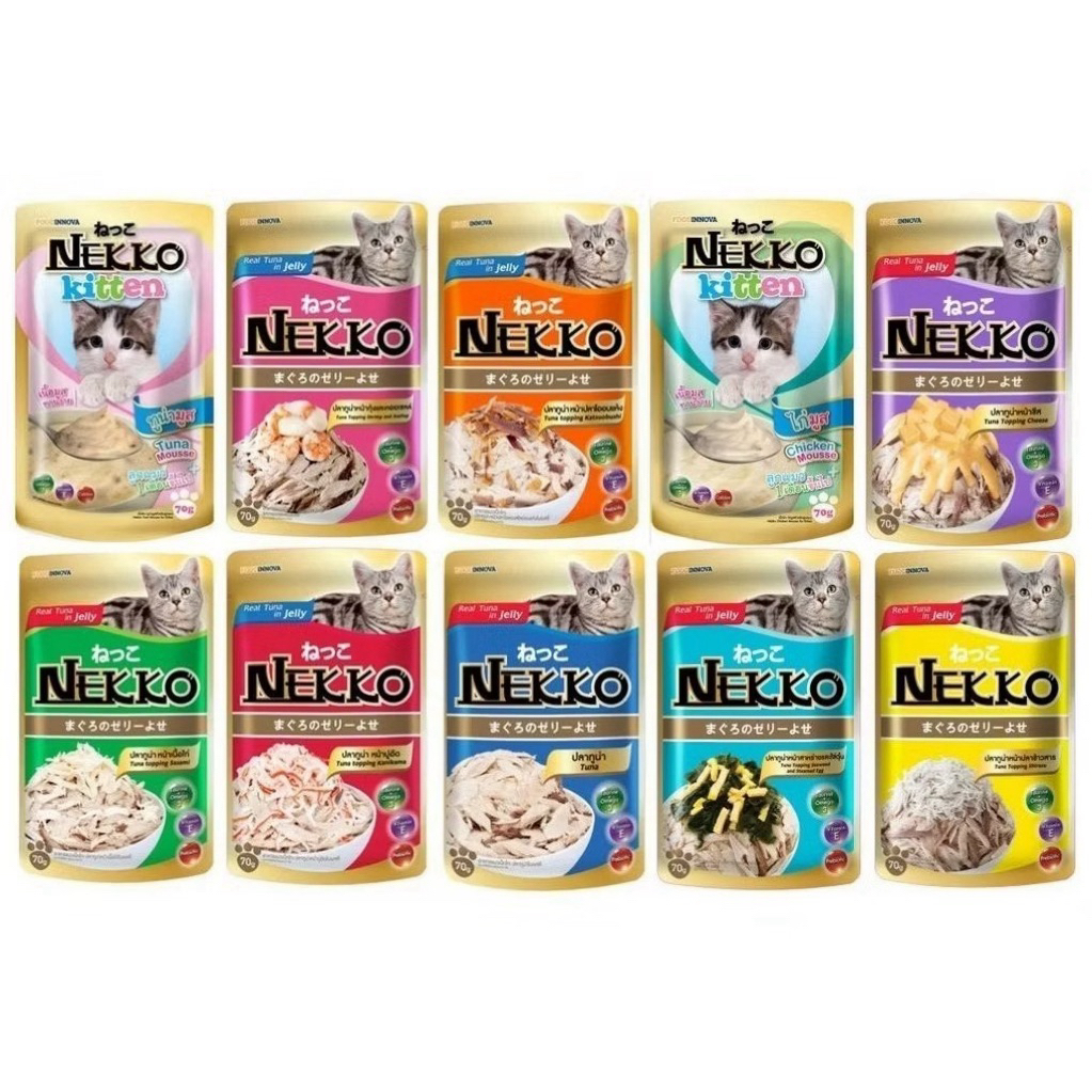 Nekko [รหัส07] เน็กโกะ อาหารเปียกแมว 70g แมว6เดือน+
