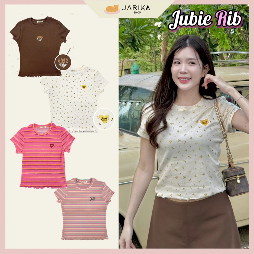 Jarika.shop - เสื้อคอกลมผ้าร่อง รุ่น Jubie Rib (จูบี้ ลิบ)( งานป้าย Jarika )