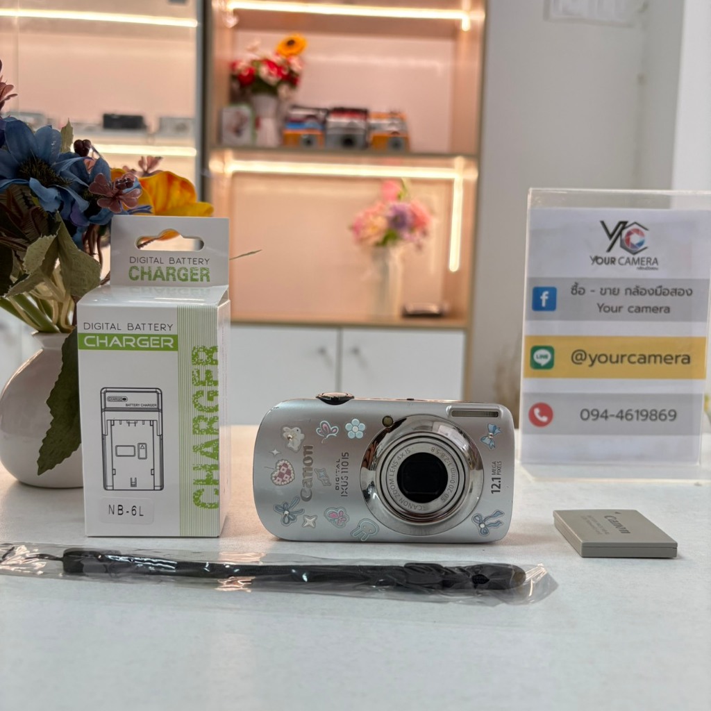 Canon Ixy510is/Ixus110is