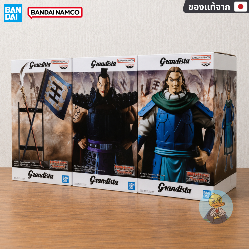 🇯🇵 [ของแท้ มือ1] Figure OuKi Grandista Tou Grandista- Kingdom - Ou Ki แม่ทัพโอคิ Tou แม่ทัพถัง