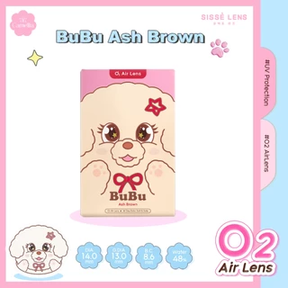 Sissè lens รุ่น BuBu Series คอนแทคเลนส์เกาหลีรายเดือน