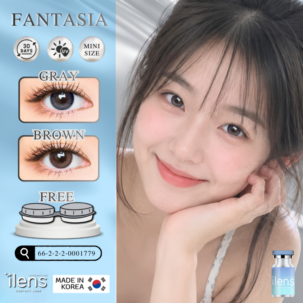 (Official) คอนแทคเลนส์รายเดือน ilens รุ่น Fantasia สี Brown / Gray มีค่าสายตา แถมตลับคอนแทคเลนส์