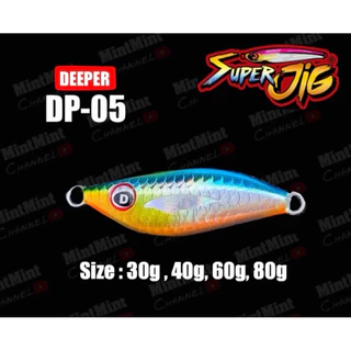 Deeper SuperJig ไมโครจิ๊กตกปลาทะเล 30,40,60,80 กรัม เรืองแสง (ไม่มีตัวเบ็ด)