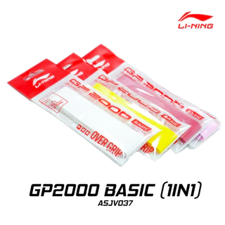 LI-NING พันด้ามแบบบาง รุ่น GP2000 HORSE LIMITED COLLECTION GRIP