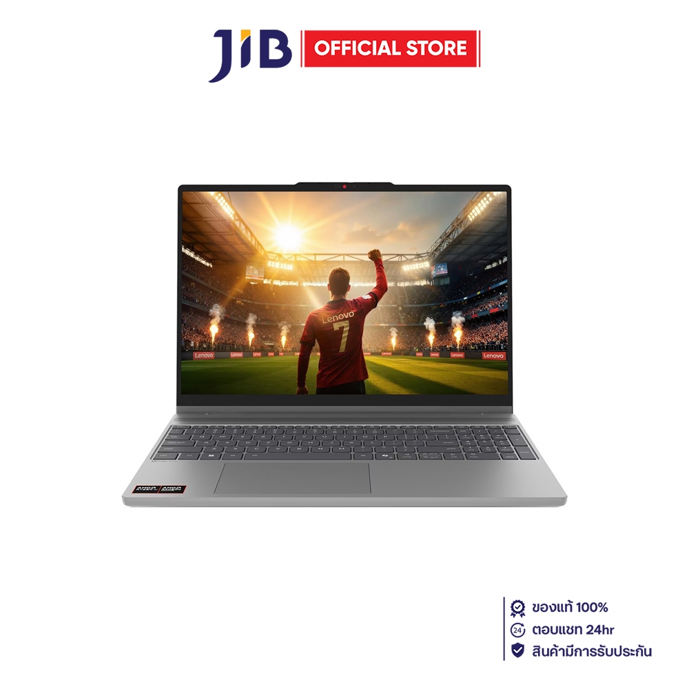 Lenovo IdeaPad 5 2-in-1 15AGP11-83UM0005TA โน้ตบุ๊ก 2-in-1