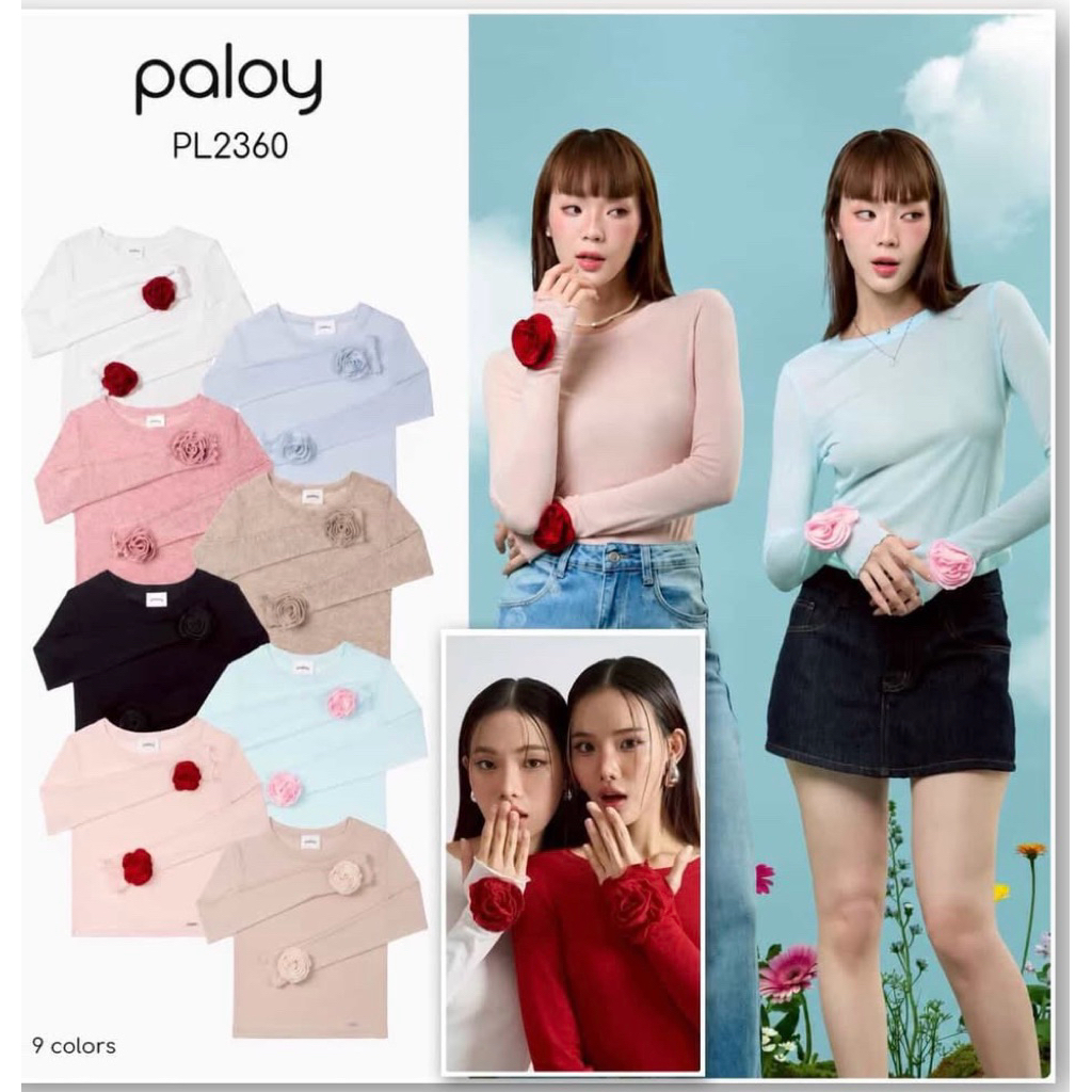 [Best Seller] Paloy - PL2360 Camellia Top เสื้อแขนยาว ของใหม่ ทรงเข้ารูป ปลายแขนแต่งดอกคาเมลเลีย