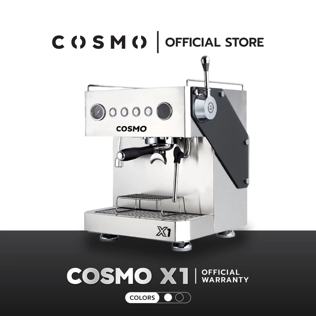 เครื่องชงกาแฟ COSMO X1 l Worldwide Coffee