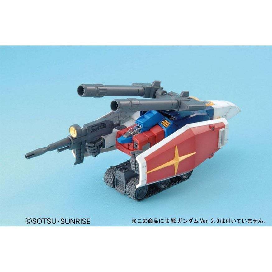 MG 1/100 G-Fighter